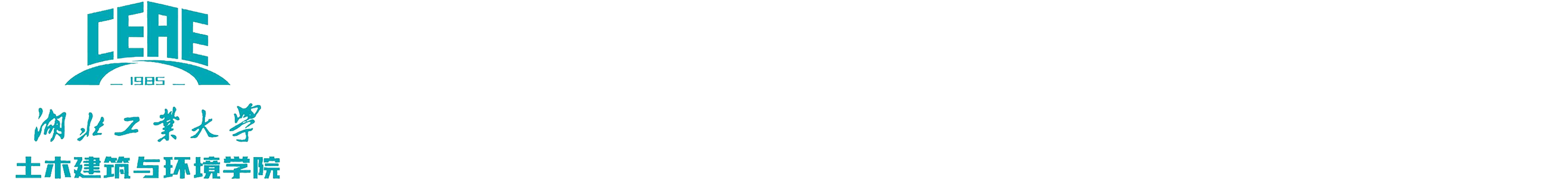 世界杯预测网站